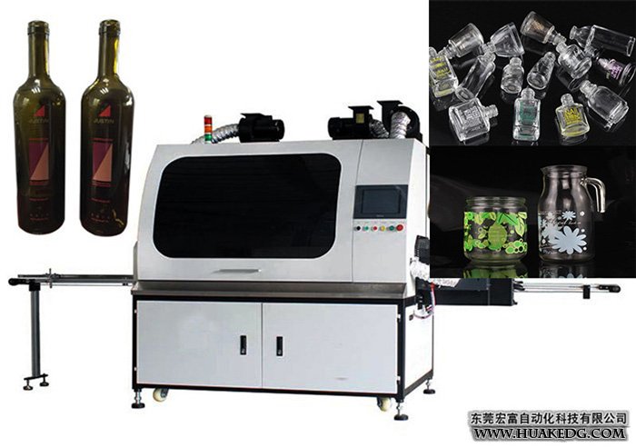 4色瓶子杯子商标印刷自动丝印机