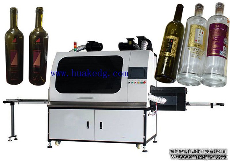 红酒玻璃瓶标签印刷全自动丝印机